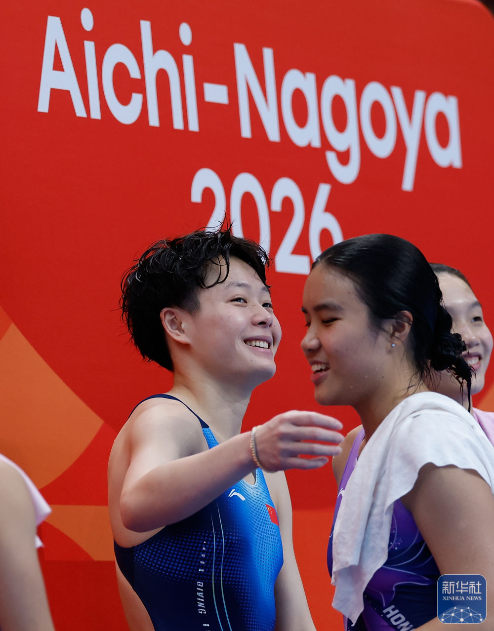 亚运会｜陈艺文、陈佳获跳水女子双人3米跳板冠军