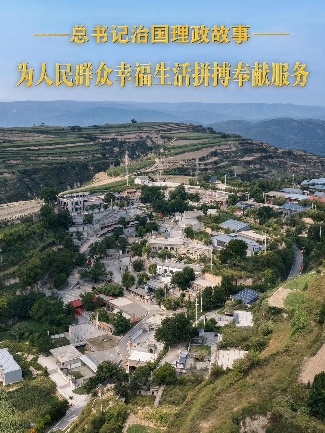 点击查看完整视频