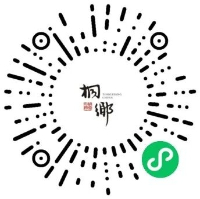 开源主题生态体验馆将亮相2026年世界互联网大会乌镇峰会