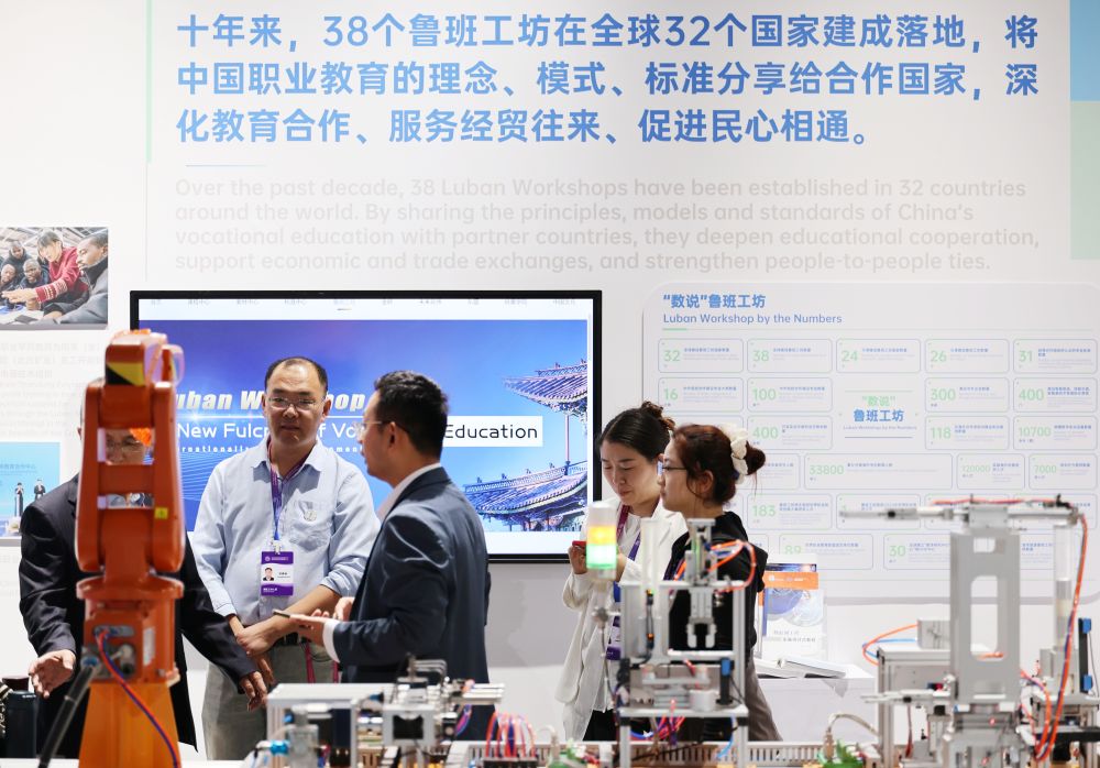 鲁班工坊系列国家标准公布