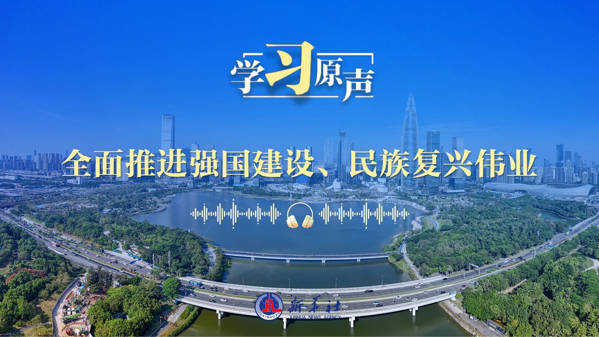 点击查看完整视频
