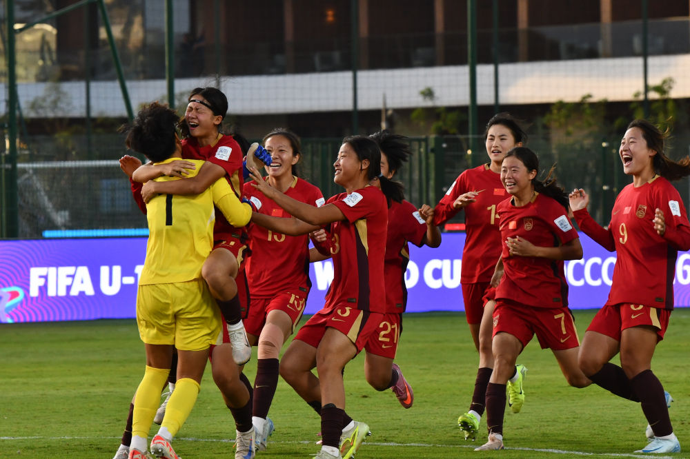 连克美国、法国队，中国U17女足缘何创造历史