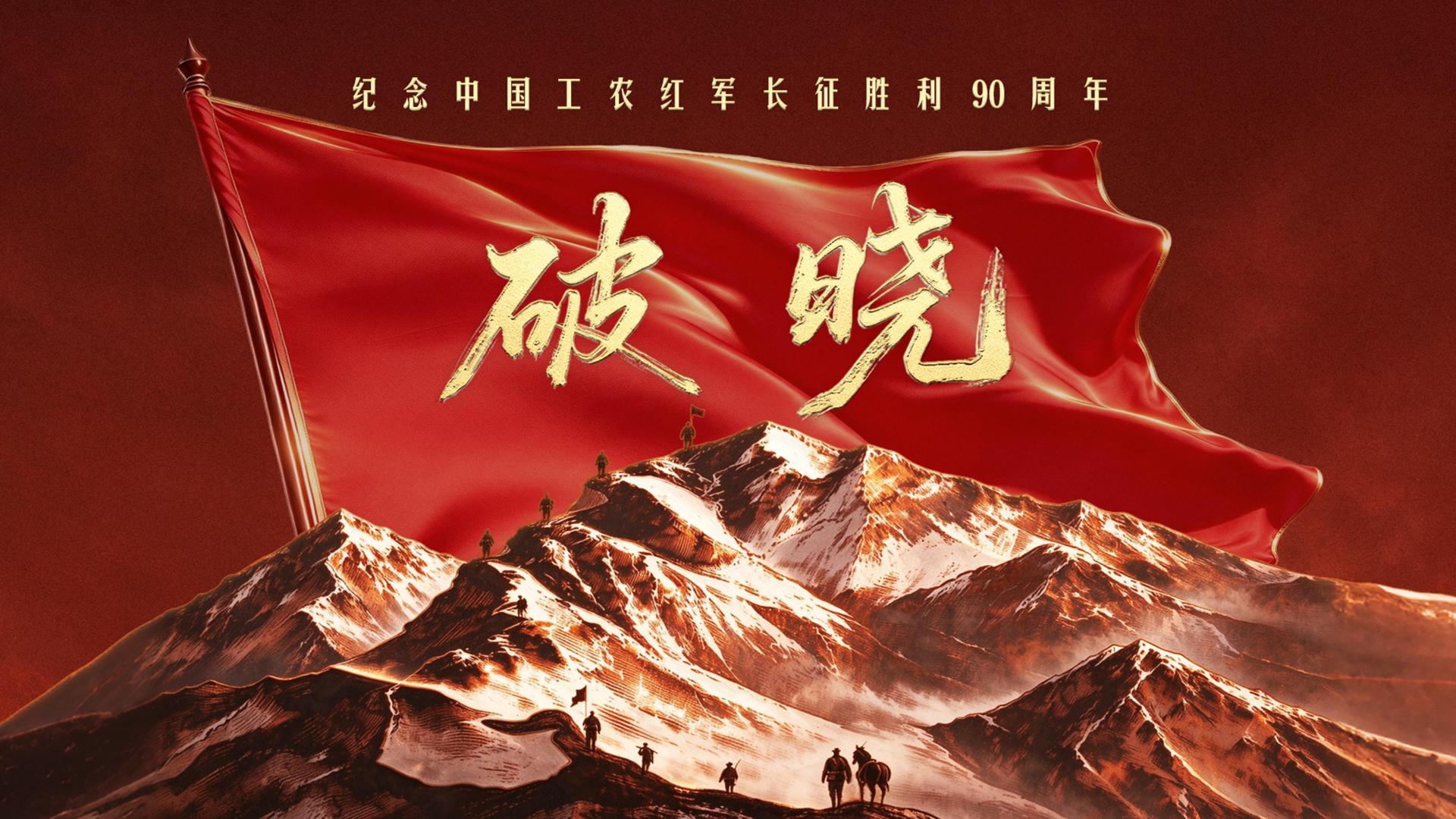 点击查看完整视频