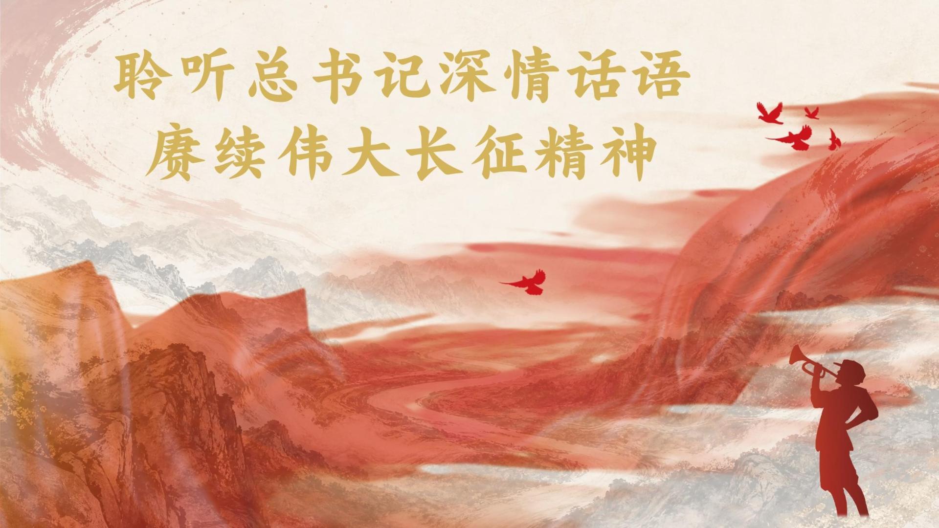 点击查看完整视频